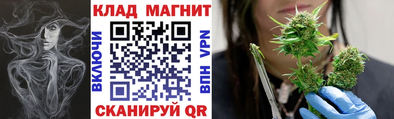 Наркотические вещества Лосино-Петровский Cocaine  Меф  Alpha-PVP  Гашиш 