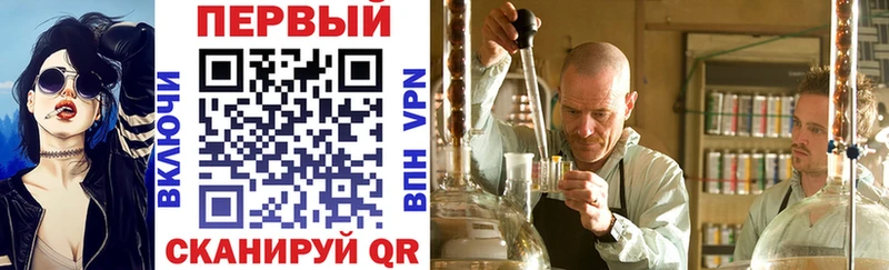 сайты даркнета наркотические препараты  Лосино-Петровский  Амфетамин VHQ 