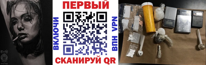 Amphetamine VHQ Лосино-Петровский