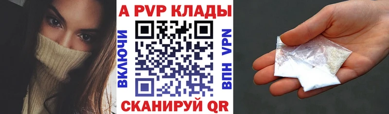 Alfa_PVP СК КРИС  Лосино-Петровский 