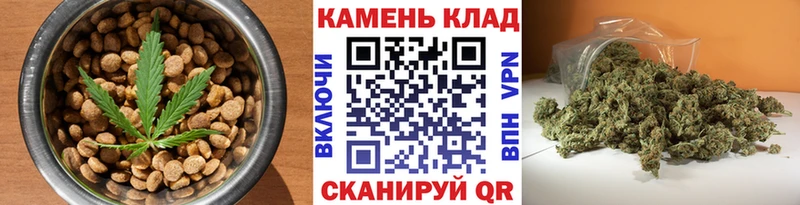 цена   ссылка на мегу ONION  Cannafood конопля  это официальный сайт  Лосино-Петровский 