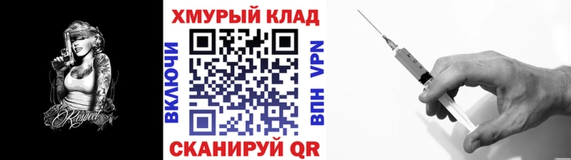 Героин гречка  Лосино-Петровский 