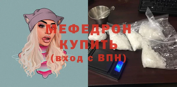 гидропоника Няндома