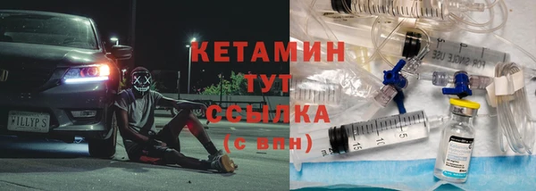 стаф Киренск