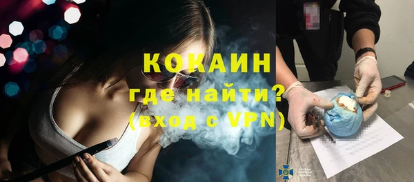 марки nbome Нягань