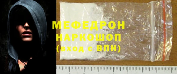 МДПВ Нязепетровск