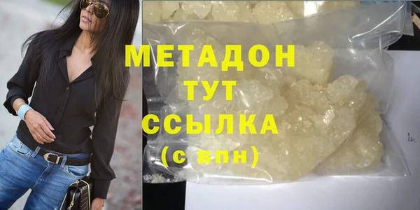 МДПВ Нязепетровск