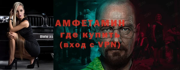 гидропоника Няндома