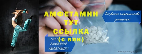 марки nbome Нягань