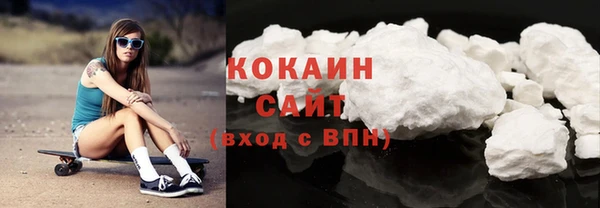 МДПВ Нязепетровск