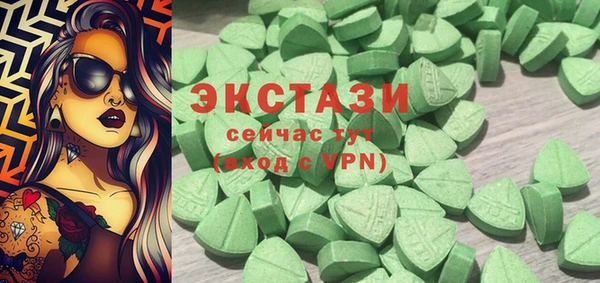 марки nbome Нягань