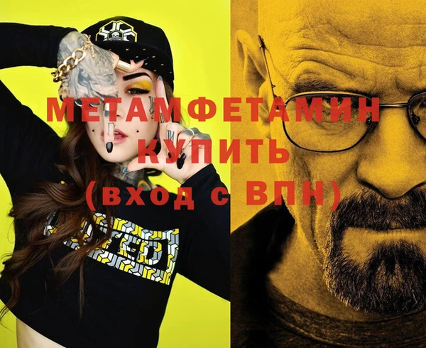 МДПВ Нязепетровск