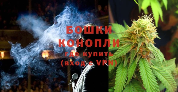 Альфа ПВП Абаза