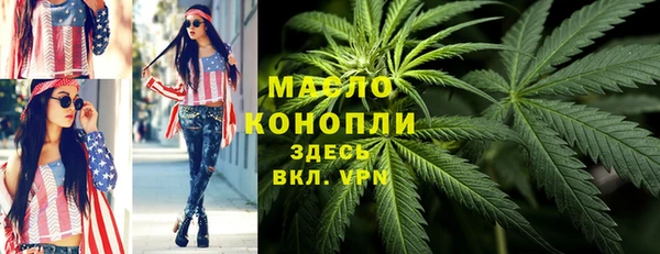 твердый Зерноград