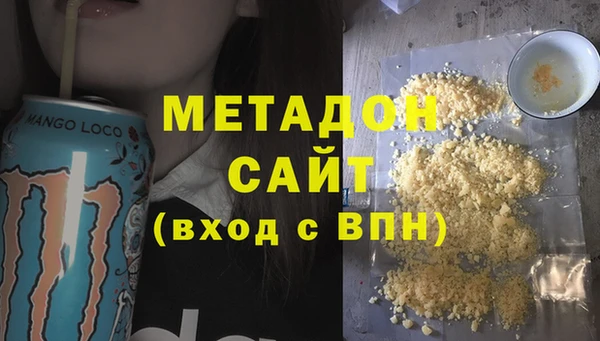 МДПВ Нязепетровск