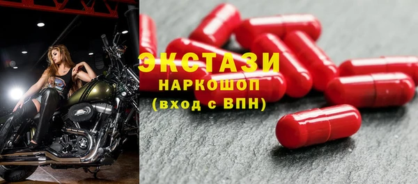 гидропоника Няндома
