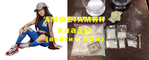 марки nbome Нягань