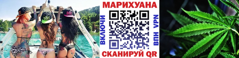 МАРИХУАНА SATIVA & INDICA  где продают   Лосино-Петровский 