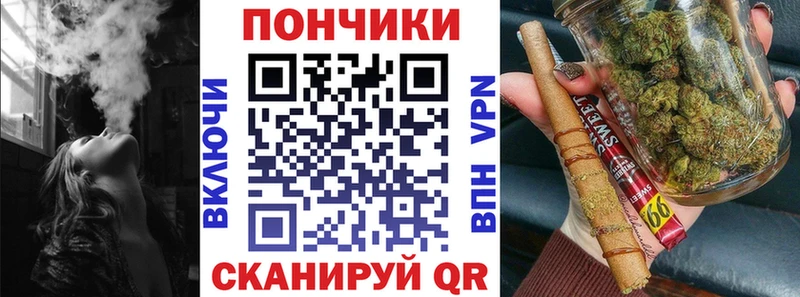 Шишки марихуана VHQ Лосино-Петровский